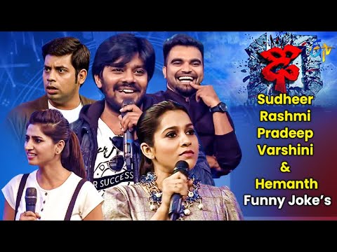 Sudheer Rashmi Pradeep Varshini  Hemanth  Funny Jokes  Dhee 10  ETV Telugu