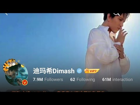 Dimash оставил аудио для кит.дорогих! — Это я-Димашига!😂Я очень скучаю! Dimash-It's me — Dimashiga!I