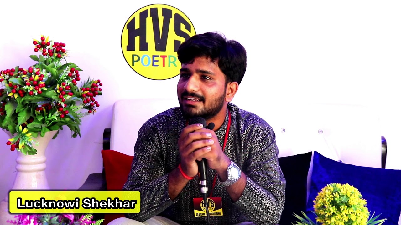 Mummy sang Rahul Gandhi 😂😂| Lucknowi Shekhar| HVS Poetry Open Mic