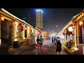 The Place With 600 Years History Night Walk Of Yantai Suochengli Shandong China The Place With 600 Years History Night Walk Of Yantai Suochengli Shandong China