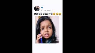 दो अनमोल रत्न😱🤣| @Suhana records roast| suhana vlogs latest| ashleel video #roast #shorts