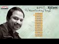 R.P Patnaik Heart Touching Telugu Hit Songs || Jukebox Mp3 Song