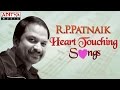 R.P Patnaik Heart Touching Telugu Hit Songs || Jukebox