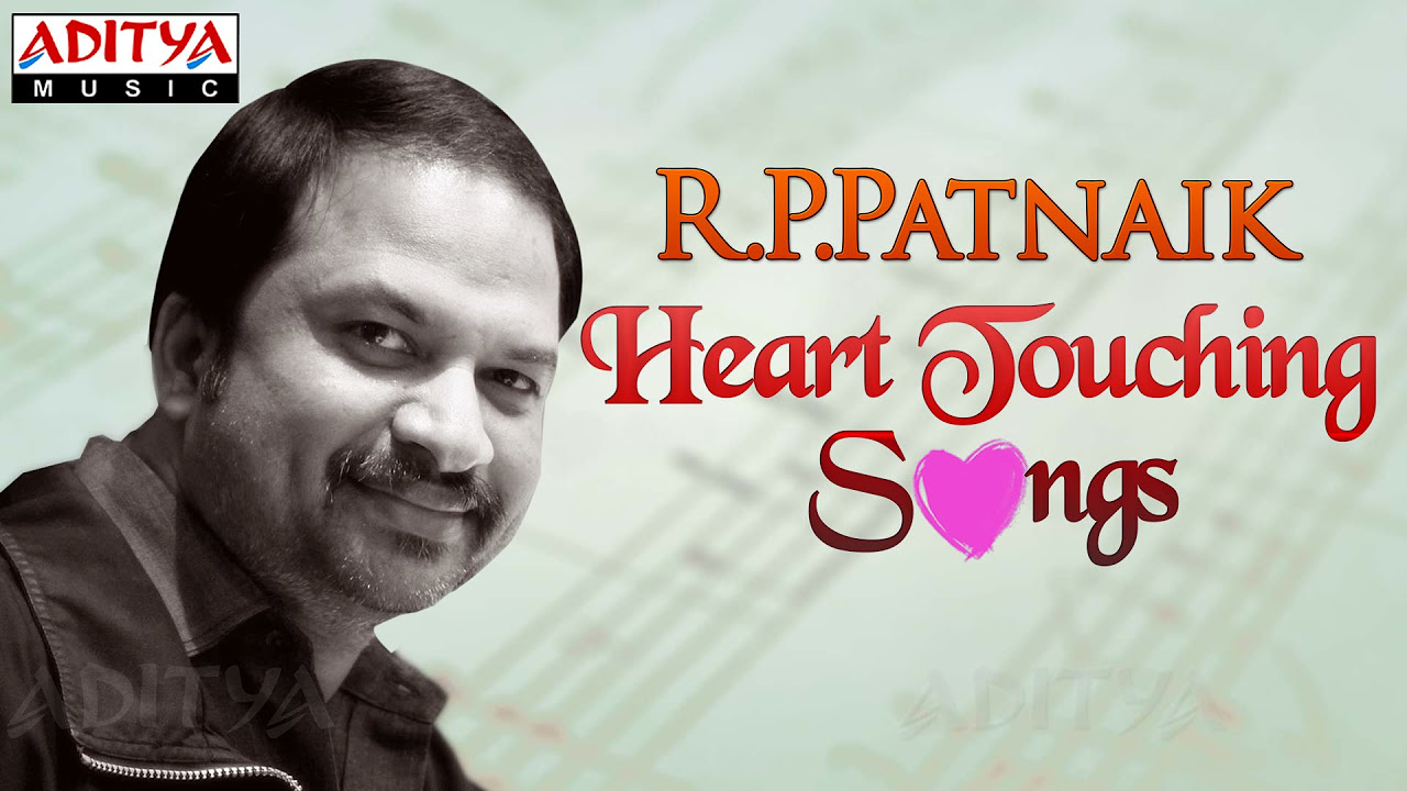 RP Patnaik Heart Touching Telugu Hit Songs  Jukebox