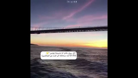 قرآن الكريم جميل جدا بصوت يبكي الصخر💛🍃