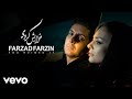 Farzad Farzin Kharabesh Kardi 