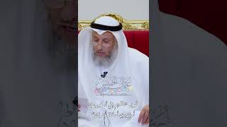 قول “اللهم إني أستودعك أولادي أمانة عندك” - عثمان الخميس