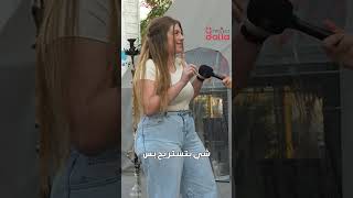 ميم بيعرف هالامثال اللينانية؟