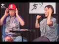 お笑い早川亜希の歩き方　大川豊総裁×早川亜希　前編