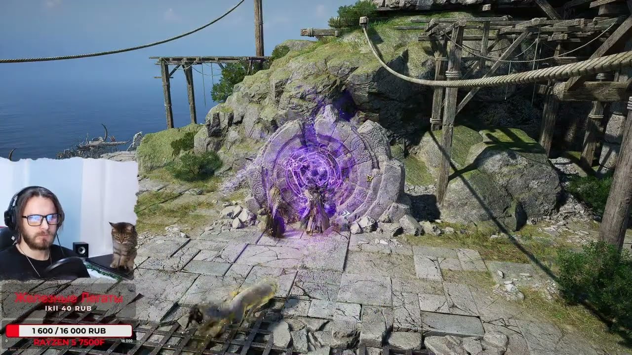 | Лучшая MMORPG | PvP/PvE | Throne and liberty | Kaligula_tv | Staff/Longbow |