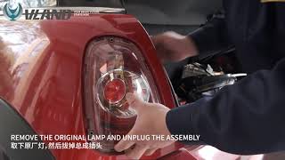 取り付け方法：BMWミニ R56/R57/R58/R59/ テールランプテールライトリアライト前期用後期仕様ユニオンジャックデザインテール