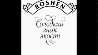 Реклама Roshen 2012 саксофон (Lebedev sax cover)(Vladimir Lebedev http://www.vk.com/saxstar http://www.facebook.com/LEBEDEVsax., 2012-06-06T07:26:07.000Z)