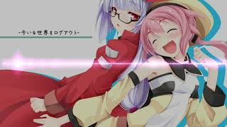 123 dayz up (feat. SOPHIE) - Kim Petras - [Nightcore]