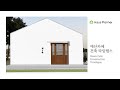 예산 카페 건축 타임랩스 | Yesan Cafe Construction Timelapse