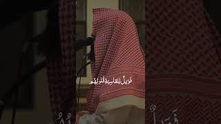 أفمن شرح الله صدره للإسلام - محمد اللحيدان.