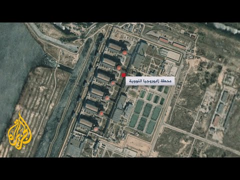 الأكبر في أوروبا تعرف على محطة زابوروجيا النووية في أوكرانيا