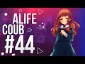 ALIFE COUB #44 anime coub / gif / music / anime / best moments