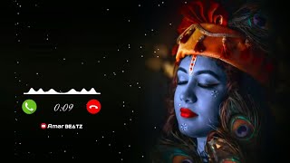 Hare Krishna Ringtone / Hare Krishna Hare Rama / Bhakti Ringtone / Radhe Krishna Ringtone-Amar Beatz screenshot 5
