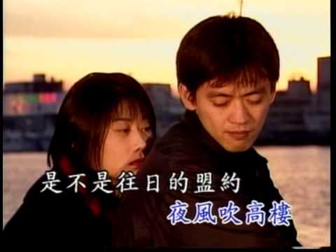 夢追酒/余天[歌:小李哥]