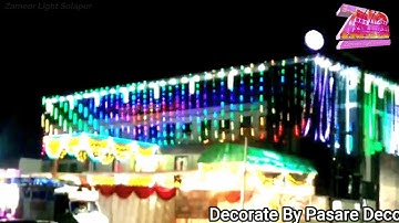 50×40 3D Building Pixel LED Decoration ||Program Design M.8208929320||