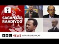 Itoophiyaan maraammartoo waraanaa keessaa maaf bahuu dadhabde?