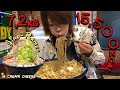 大食い→ 大らーめん全マシマシ麺増しゆで前2kg豚マシkiriレジェンドを二郎野猿街道店2をたべた。Eating Extra Giant ramen
