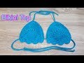 Crochet Bikini Top | Adjustable Cups| ถักโครเชต์บิกินี่ง่ายๆ เตรียมตัวไปเที่ยวทะเล