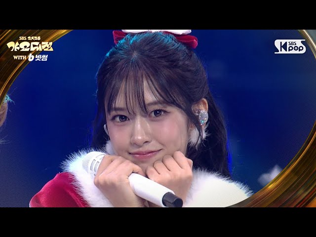 IVE(아이브) - FLU + REBEL HEART (Christmas Ver.) @SBS GayoDaejeon