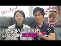 Birth Story in Korea - Emergency C section🇰🇷출산이야기 - 응급제왕절개🇰🇷緊急帝王切開-韓国