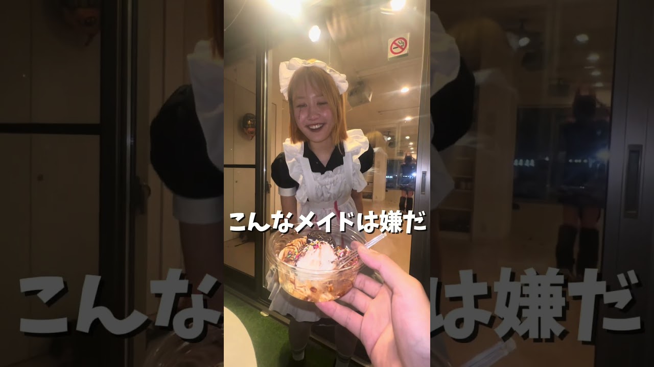 みんなゴールデンウィーク何するー？？ #ドッキリ #友達あるある #経営者の日常 #衝撃の事実 #なにわ男子 #社交ダンサー #foryou