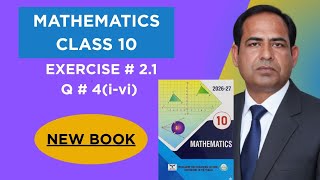 Class 10th Maths New Book Ch 2 Exercise 2.1 Question 4 -10th class Maths Exercise 2.1 Q4 -PCTB
