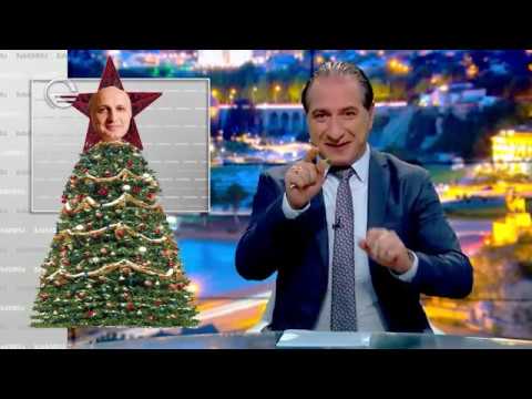 ვასმედია | 7 ნოემბერი