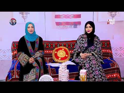 استوديو رمضان | الصدقة في رمضان... قيمة إنسانية تعزز التكافل والتراحم | 12-03-2025