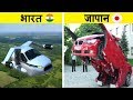 ये CARS है या जहाज़ | 5 Future Real Transforming Vehicles You Didn't Know Existed
