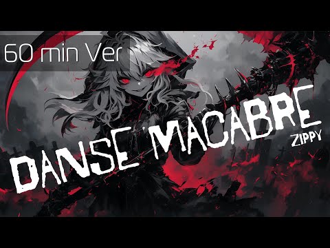60分耐久フリーBGM 絶対に遭遇したくない死神との戦闘BGM Danse Macabre ゴシック Glitch Hop ダーク 疾走感
