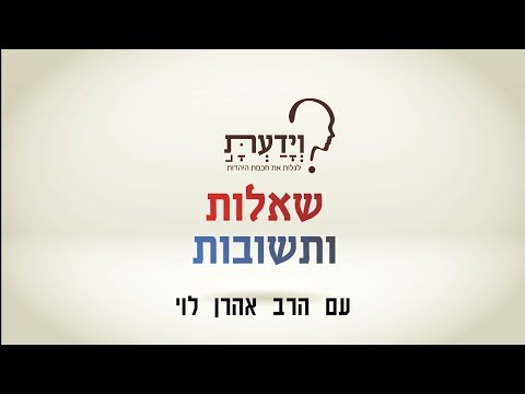 וִידֵאוֹ: מדוע התרחשה הטרגדיה בקובאן