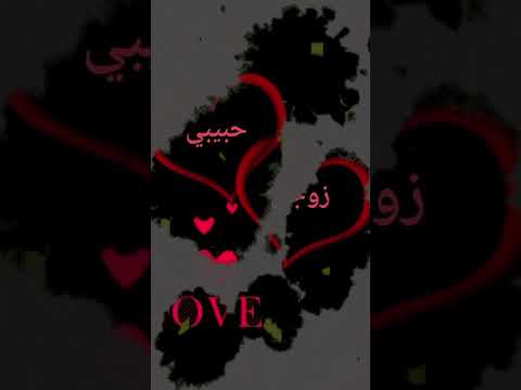 هاني شاكر سمعني صوتك