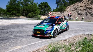 Efehan Yazıcı - Sevi Akal | Ford Fiesta Rally4 | 2023 ESOK Rally