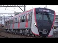 【新車！】都営5500形5512編成 29T運用 ・京成電車 の動画、YouTube動画。