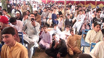 Pamir English Language and Computer Institute Peshawar,Pakistan