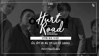 Download lagu [THAISUB] DAY6 (데이식스) - Hurt Road (아픈 길)