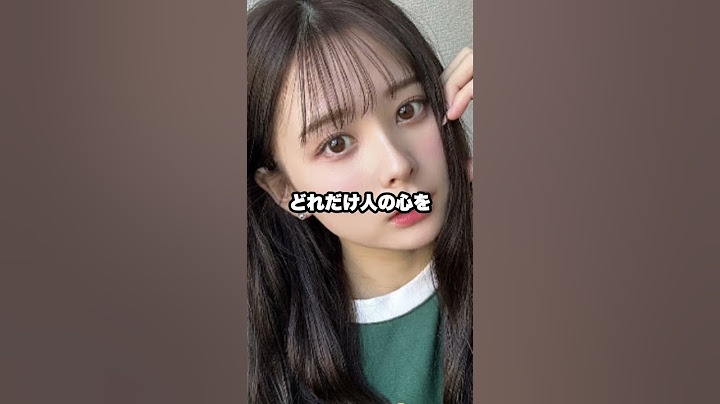 テオくんの休止を受け、加藤乃愛が誹謗中傷に訴え#スカイピース #テオくん #加藤乃愛