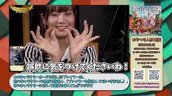 小澤麗那 Youtube