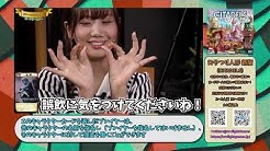アークライト公式チャンネル