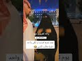 يوم تروح تطلب تكسي و تلاقي الدلوع قدامك ميمز رياكشن الجزائر