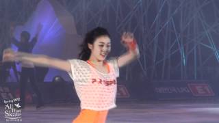 120505-Yuna Kim-Curtain Call-Without You-All That Skate Spring 2012.avi 120505-Yuna Kim-Curtain Call-Without You-All That Skate Spring 2012.avi