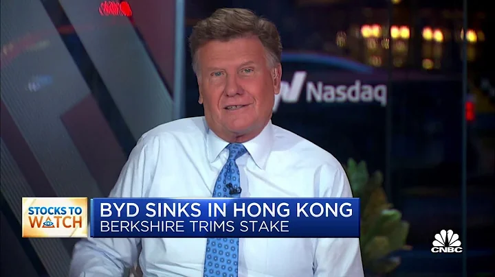 BYD shares sink in Hong Kong after Warren Buffett's Berkshire trims stake - DayDayNews