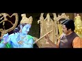 Gopala Gopala Video Songs | Needhe Needhe Video Song | Venkatesh Daggubati,Pawan Kalyan,Shriya Saran Mp3 Song
