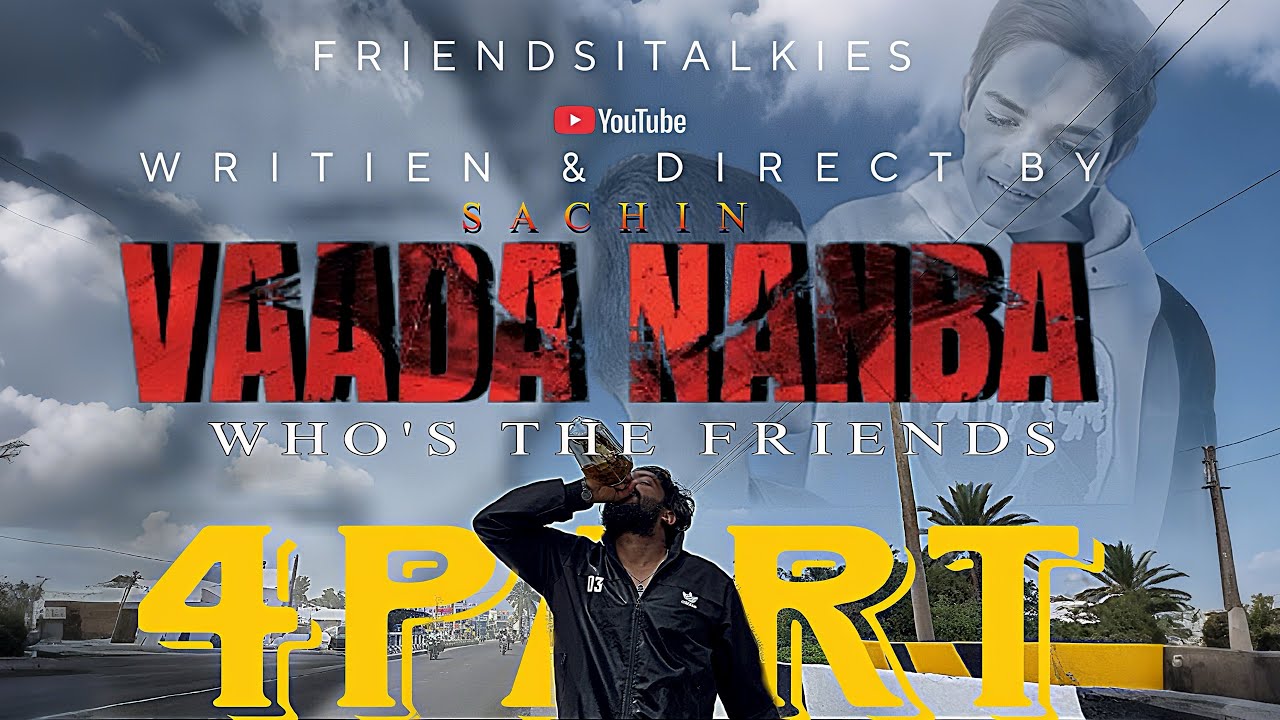 Vaada Nanba movie part 4 #nanbanmovie #shortfilms #action #friendship #tamilmovie #friends #movie 