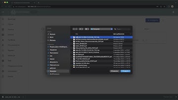Обзор обновления ver 14.0.0 Kraken Proxy модуль резервного копирования  прокси сервера